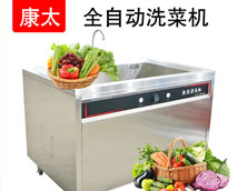 商用洗碗機(jī)多少錢(qián)，不知道那個(gè)牌子好？